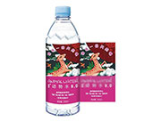 曲成牌饮用水矿泉水天然泉水500mL