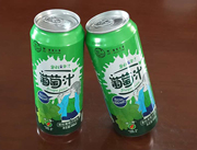 果粒&果汁葡萄汁490ml