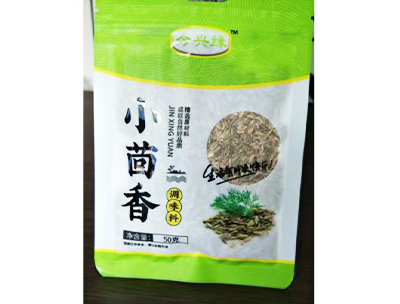 今兴缘小茴香调味料50g