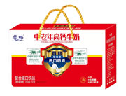 中老年高钙牛奶复合蛋白饮品250ml*12